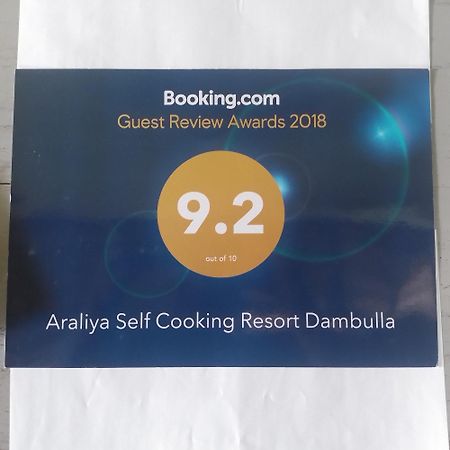 Araliya Self Cooking Resort Dambulla Eksteriør billede